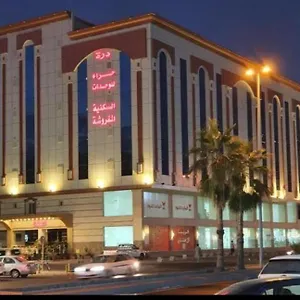 احجز هنا