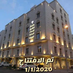 احجز هنا
